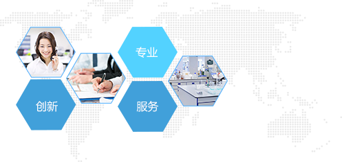 山東藍典專注于噴淋塔,pp噴淋塔,地埋式污水處理,布袋式除塵器等產品生產銷售. 山東藍典專注于噴淋塔,pp噴淋塔,地埋式污水處理,布袋式除塵器等產品生產銷售.